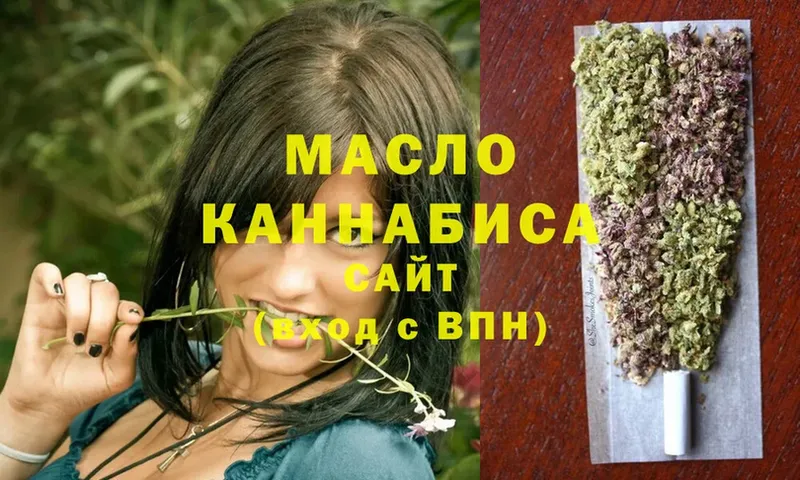 Купить закладку Вельск АМФЕТАМИН  МЕФ  Cocaine  Гашиш  Конопля 